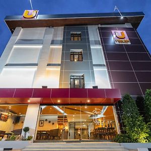 U- Homehotel Nakhonpanom